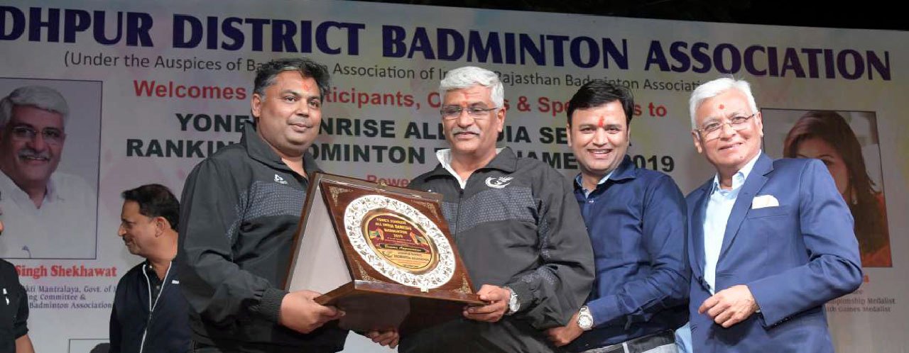 Jodhpur Badmintion association